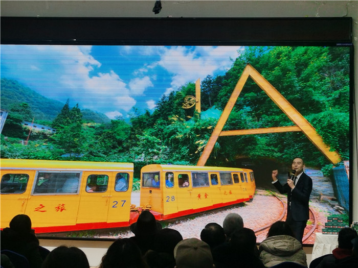 綿陽中旅假日旅行社、四川省中國青年旅行綿陽分社年會盛典暨2025年春游線路發(fā)布會