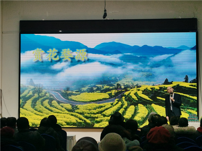 綿陽中旅假日旅行社、四川省中國青年旅行綿陽分社年會盛典暨2025年春游線路發(fā)布會